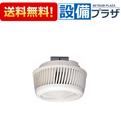 ＼6月押さえる！最高限度100%Pうしろ側／[TAM-150U]高須製造 360度回転させる送風かくはん据えつける  吊下印字機