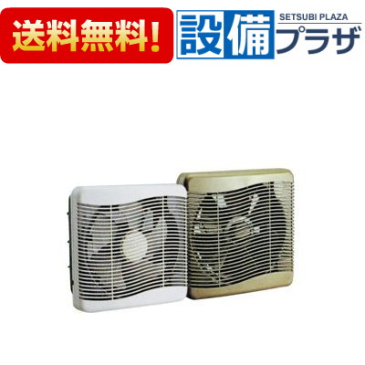 [TS-250ES]高須産業 連動式シャッター 排気｜設備プラザ