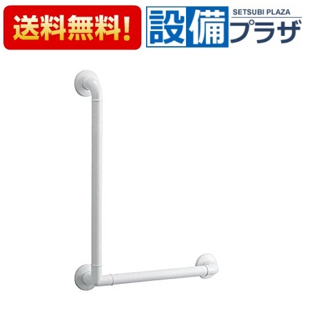 楽天市場】[YHR800M]TOTO ステンレスタイプ コンテンポラリタイプ