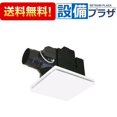 [VD-13ZQMX4-D]三菱電機 ダクト用換気扇 天井埋込形 居間・事務所・店舗用 給気専用 24時間換気機能付 寒冷地仕様 ホワイト〈VD-13ZQMX3-Dの後継品〉
