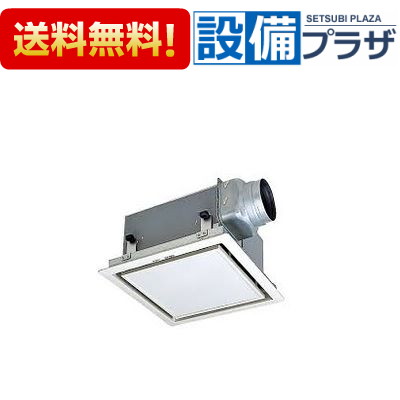 ＼4/30までエントリーで最大10万Pバック／[VD-23ZXP13-Z]三菱電機 ダクト用換気扇 天井埋込形 居間・事務所・店舗用 フルフラットインテリアタイプ 低騒音形 大風量タイプ〈VD-23ZXP12-Zの後継品〉 28,937円