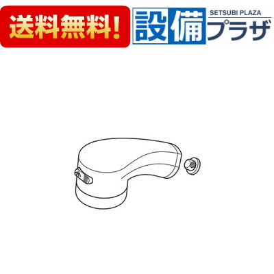 [Z594M]KVK 水栓金具 KM368(Z)MS用 シャワーヘッド ケーブイケー