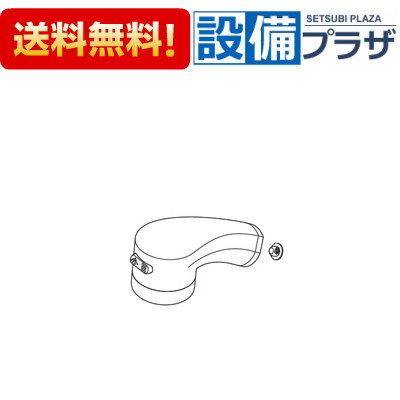 [Z594MN]KVK 水栓金具 KM598等用シャワーヘッド ケーブイケー