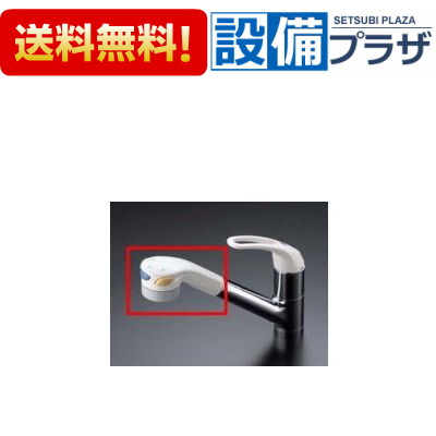 [Z924AH]KVK 水栓金具 3wayシャワーヘッド ケーブイケー