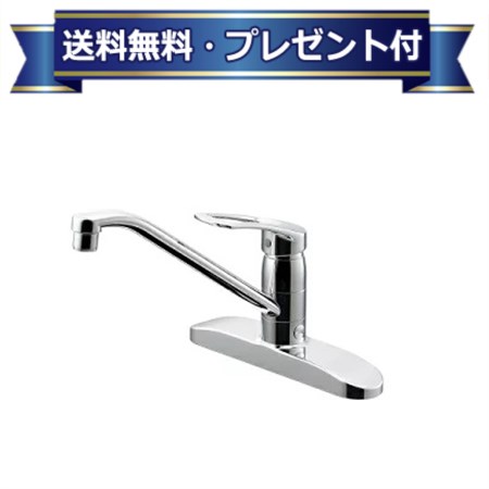 楽天市場】KAKUDAI カクダイ 116-110 シングルレバー混合栓 : ケンチク