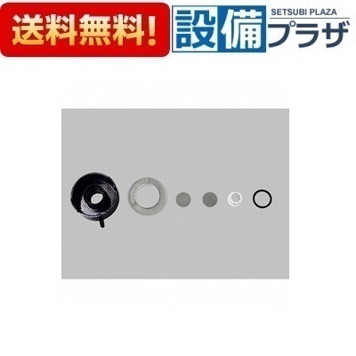 【未使用品】 「リクシル 純正 風呂フタ BL-SC75154-R」 巻きフタ INAX あすつく 即納 [BL-SC75154-R]INAX/LIXIL 風呂フタ 巻き