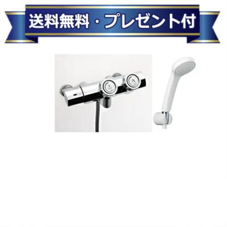 ＼4/30までエントリーで最大10万Pバック／プレゼント付き [BF-HW156TNSG]LIXIL/INAX プッシュ式 サーモスタット付シャワーバス水栓 エコフルスプレーシャワー 逆止弁付 寒冷地用