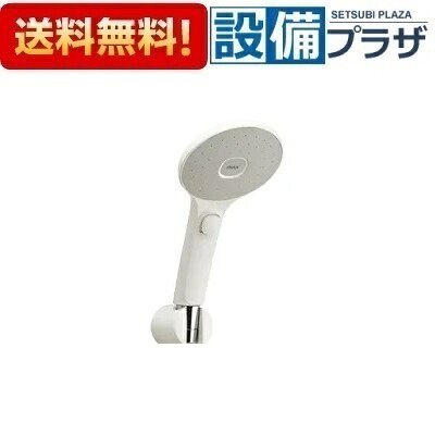 [BF-SJ6M]LIXIL/INAX シャワーヘッド エコアクアスイッチシャワー