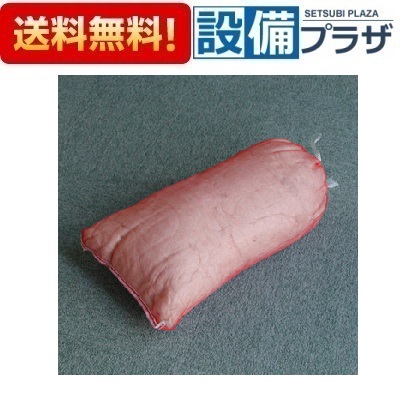 ＼6月押さえる！最大限度100%Pうしろ側／[KB-500]カクイ 油絵の具捕手  バルク ピロー  紐付サイバー空間入り口・入口