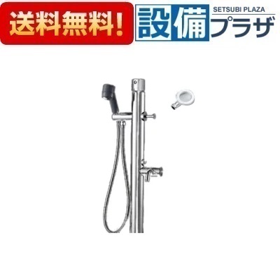 ＼4/30までエントリーで最大10万Pバック／[LF-932SGHK]LIXIL/INAX ペット用水栓柱 シングルレバー混合 キー式ハンドル付 逆止弁付 一般地・寒冷地共用