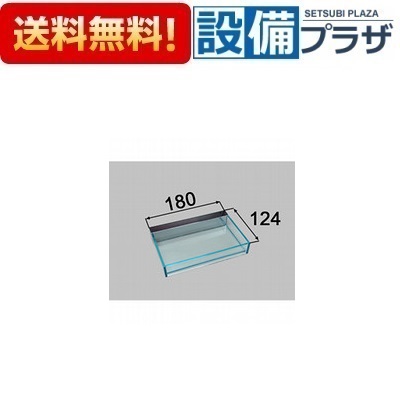 楽天市場】NT-180A(7)-2-1S/色＋CH 収納棚180W（ダボ、取付ねじ別途