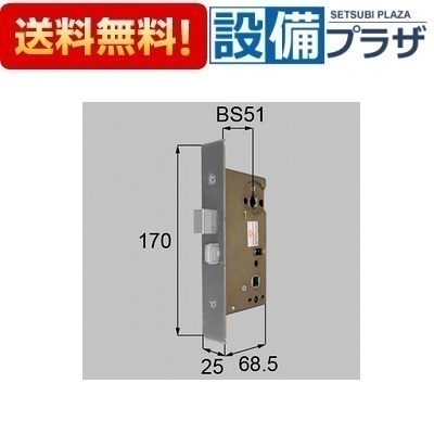 [QDA840]LIXIL/トステム 箱錠ＴＫ&minus;５ 玄関ドア部品｜設備プラザ