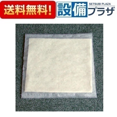 [SB-30-200PRO]カクイ 油絵の具捕手 腰かけ状不織布押しかぶせる入り口・入口 200枚入〈SB-30の家督相続品〉 その他-花・ガーデン・DIY-DIY・工具