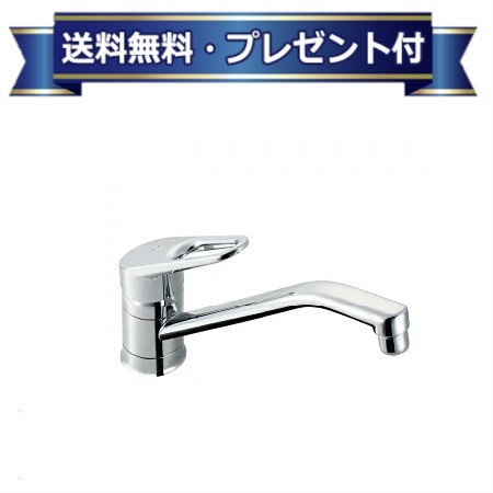 楽天市場】プレゼント付き [SF-HB430SYA]LIXIL/INAX キッチン用