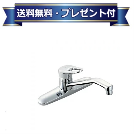 [新品未使用］LIXIL シングルレバー混合水栓 SF-HB430SYA 楽天市場】プレゼント付き [SF-HB430SYA]LIXIL/INAX キッチン用