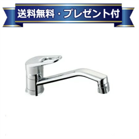 楽天市場】プレゼント付き [SF-HB430SYA]LIXIL/INAX キッチン用