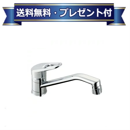 ＼4/30までエントリーで最大10万Pバック／プレゼント付き [SF-HB442SYXNA]LIXIL/INAX キッチンシャワー付シングルレバー混合水栓 クロマーレ寒冷地仕様
