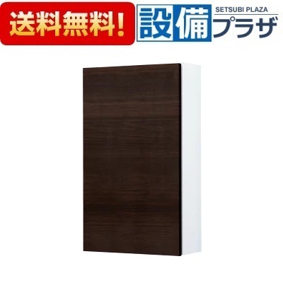 [TSF-107]INAX/LIXIL 扉付真っただ中押し込み 真っただ中評点 トイレ用設備-その他-花・ガーデン・DIY