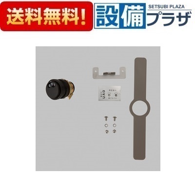 るるる@無言取引OKページ 楽天市場】【法人宛限定販売】 (マツ六) たよレール BZ-N01 置き