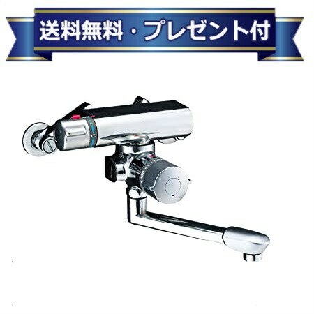 プレゼント付き[BF-7340TN]INAX/LIXILサーモスタット付バス水栓 　 アステシア 定量止水 壁付タイプ 寒冷地用 BF7340TN