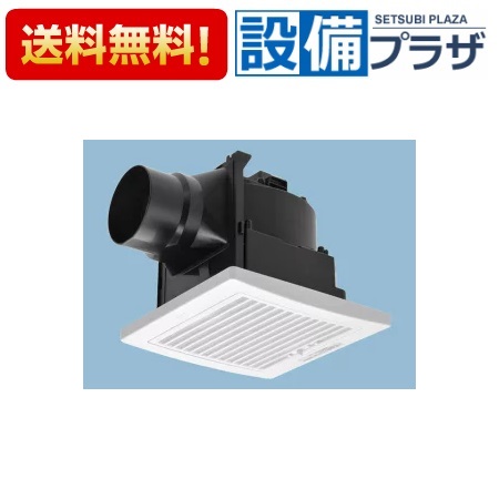[FY-17J8/77]パナソニック 天井埋込形換気扇 ルーバー組合品番 低騒音形 100立方メートル/h〈FY-17J7/77の後継品〉