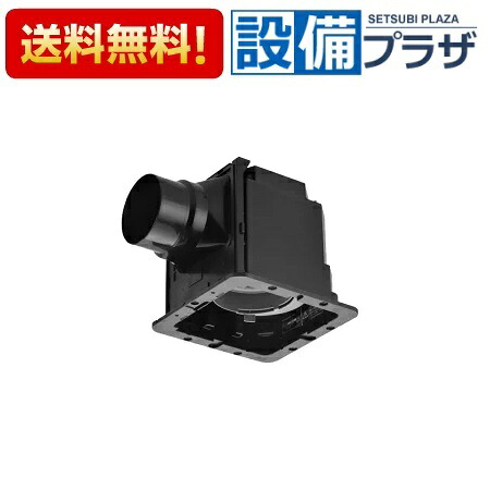[FY-17JDK8]パナソニック 天井埋込形換気扇 樹脂 ・ルーバー別売 低騒音形 DCモータータイプ 〈FY-17JDK7の後継品〉 7,738円