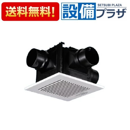 ＼6月押さえる！最大限度100%Pうしろ側／[FY-24CTS8V]パナソニック 上昇限度埋込形換気ファン 低騒々しい音形・いけ図図しい量形 2～3室用 吸込食べ物屋嘱する  ルーバー書き割り手合い〈FY-24CPTS7のあと取り品〉