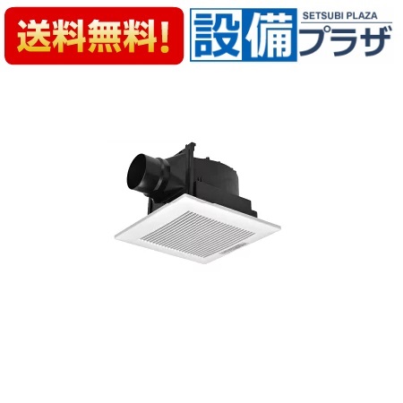 ＼6月押さえる！最大限度100%Pうしろ側／[FY-24JG8/93]パナソニック 上昇限度埋込形換気ファン ルーバー取り合わせ品番 特大風量形 低騒々しい音形〈FY-24JG7/93のあと取り品〉
