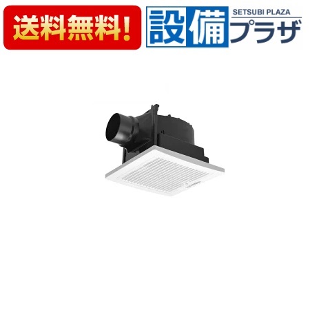 ＼4/30までエントリーで最大10万Pバック／[FY-24JG8V/77]パナソニック 天井埋込形換気扇 ルーバー組合せ品番 排気・急速-強-弱 低騒音形〈FY-24JG7V/77の後継品〉