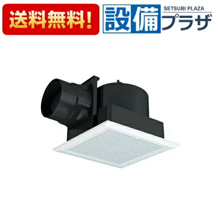 [FY-27J8/47]パナソニック 天井埋込形換気扇 排気 低騒音形 別売ルーバー組合品番〈FY-27J7/47の後継品〉｜設備プラザ