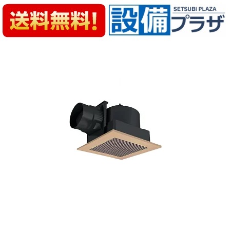 ＼4/30までエントリーで最大10万Pバック／[FY-27J8/82]パナソニック 天井埋込形換気扇 ルーバー組合せ品番 排気 低騒音形〈FY-27J7/81の後継品〉 10,199円