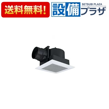 [FY-27JD8/81]パナソニック 天井埋込形換気扇 ルーバー組合せ品番 排気 低騒音形 DCモーター搭載〈FY-27JD7/81の後継品〉