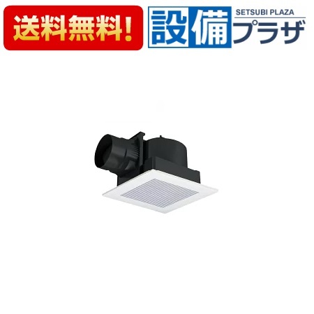 ＼4/30までエントリーで最大10万Pバック／[FY-27JD8/93]パナソニック 天井埋込形換気扇 ルーバー組合せ品番 排気 低騒音形 DCモーター搭載〈FY-27JD7/93の後継品〉