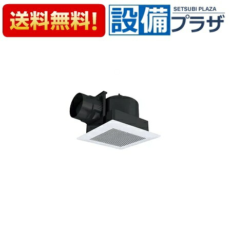 [FY-27JK8/81]パナソニック 天井埋込形換気扇 排気 低騒音形 大風量形 別売ルーバー組合品番〈FY-27JK7/81の後継品〉｜設備プラザ