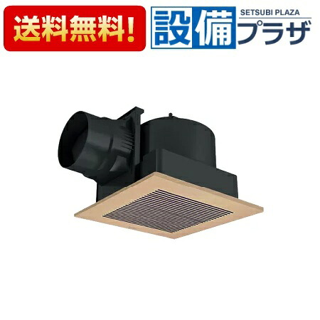 [FY-27JK8/82]パナソニック 天井埋込形換気扇 排気 低騒音形 大風量形 別売ルーバー組合品番〈FY-27JK7/82の後継品〉｜設備プラザ
