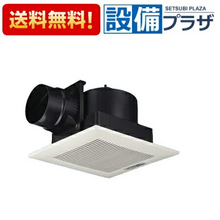 [FY-27JK8/93]パナソニック 天井埋込形換気扇 排気 低騒音形 大風量形 別売ルーバー組合品番〈FY-27JK7/93の後継品〉