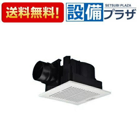[FY-32CG8]パナソニック 天井埋込形換気扇 低騒音形 24時間・局所換気兼用 ルーバーセット〈FY-32CG7の後継品〉｜設備プラザ