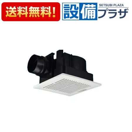 [FY-32CK8]パナソニック 天井埋込形換気扇 低騒音形 24時間・局所換気兼用 ルーバーセット〈FY-32CK7の後継品〉｜設備プラザ