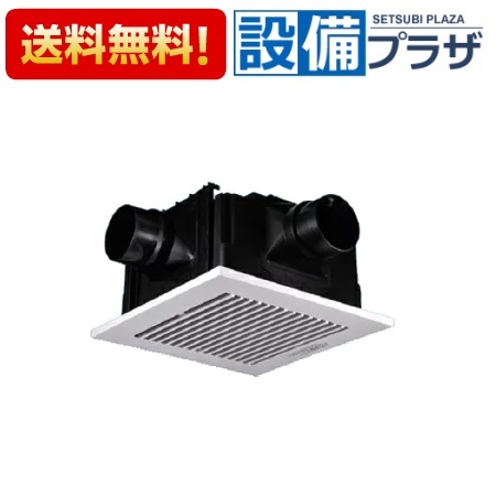 [FY-32CPTS8]パナソニック 天井埋込形換気扇 低騒音形・大風量形 2～3室用 吸込グリル付属 ルーバーセットタイプ〈FY-32CPTS7の後継品〉｜設備プラザ 15,300円