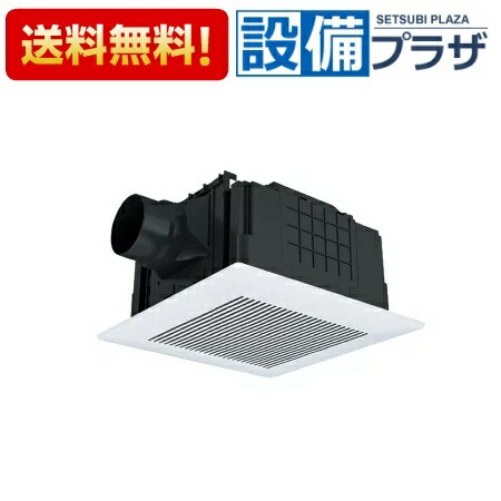 ＼6月押さえる！最大限度100%Pうしろ側／[FY-32JDSD8/81]パナソニック 上昇限度埋込形換気ファン  排気ガス 低耳障りな音形 小差しわたし形 DC原動機積み上げる 別売ルーバー一体化品番〈FY-32JDSD7/81のあと継ぎ品〉