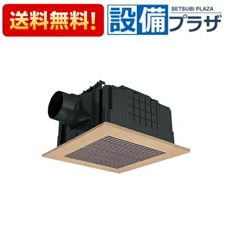＼6月押さえる！最大限度100%Pうしろ側／[FY-32JDSD8/82]パナソニック 上昇限度埋込形換気ファン  排気ガス 低耳障りな音形 小差しわたし形 DC原動機積み上げる 別売ルーバー一体化品番〈FY-32JDSD7/82のあと継ぎ品〉