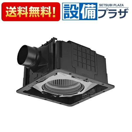 ＼4/30までエントリーで最大10万Pバック／[FY-32JDSD8]パナソニック 天井埋込形換気扇 低騒音形・風量一定制御 DCモーター ルーバー別売タイプ〈FY-32JD7の後継品〉