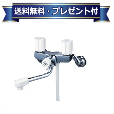 ＼4/30までエントリーで最大10万Pバック／プレゼント付き [KF100G3NR2]KVK 水栓金具 一時止水付2ハンドルシャワー 240mmパイプ付 ケーブイケー〈KF100G3R24の後継品〉
