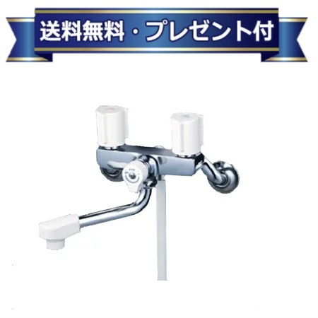 プレゼント付き [KF2G3N]KVK 水栓金具 2ハンドルシャワー 150mmパイプ付 ケーブイケー〈KF2G3の後継品〉｜設備プラザ