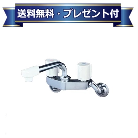 プレゼント付き [KM4G3N]KVK 水栓金具 2ハンドル混合栓 150mmパイプ付 ケーブイケー〈KM4G3の後継品〉