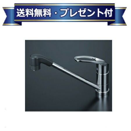プレゼント付き [KM5011TFR2]KVK シングルレバー式シャワー付混合栓 200mmパイプ付 一般地用｜設備プラザ