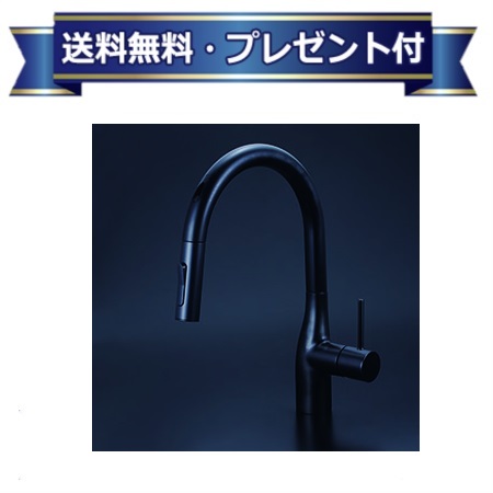 プレゼント付き [KM6071DECM5]KVK キッチン水栓 電池タイプ シングルシャワー付混合栓 センサー付 一般地用 マットブラック｜設備プラザ