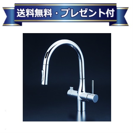 ＼4/30までエントリーで最大10万Pバック／プレゼント付き [KM6091DSCECHS]KVK キッチン水栓 電池タイプ ビルトイン浄水器用シングルシャワー付混合栓 センサー 浄水カートリッジセット付