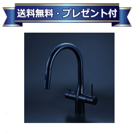 プレゼント付き [KM6091DSCECM5]KVK キッチン水栓 電池タイプ ビルトイン浄水器用シングルシャワー付混合栓 センサー 浄水カートリッジセット付 マットブラック｜設備プラザ