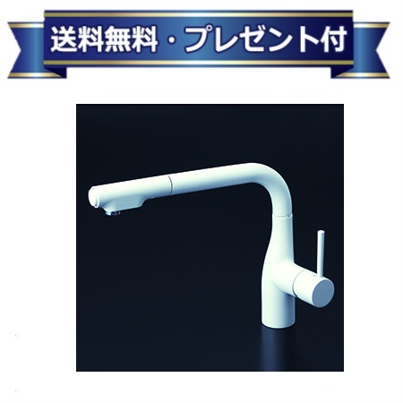 プレゼント付き [KM6101ECM4]KVK シングルレバー式シャワー付混合栓 吐水口回転規制160&deg; 一般地用 マットホワイト｜設備プラザ 44,106円
